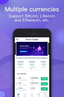 火必交易所app下载 Huobi Global火必交易平台 v10.25.0 安卓手机版官方下载下载安装