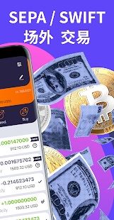 OWNR钱包下载 OWNR钱包(Visa预付卡) for Android v1.43.0 安卓官网版官方下载下载安装