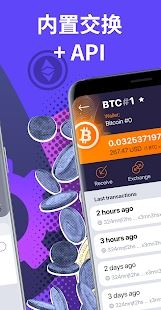 OWNR钱包下载 OWNR钱包(Visa预付卡) for Android v1.43.0 安卓官网版官方下载下载安装