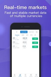 火必交易所app下载 Huobi Global火必交易平台 v10.25.0 安卓手机版官方下载下载安装
