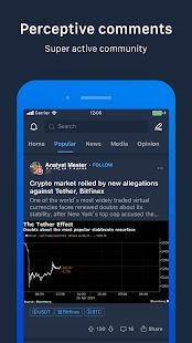 支点交易所官方下载 最新支点交易所(Pivot交易所) for Android v2.0.6 官方安卓版官方下载下载安装