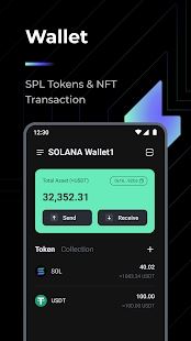 坡度钱包下载 Slope Wallet(坡度交易所/钱包) for Android v1.4.2 官方安卓最新版官方下载下载安装