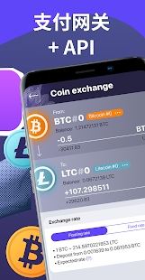 OWNR钱包下载 OWNR钱包(Visa预付卡) for Android v1.43.0 安卓官网版官方下载下载安装