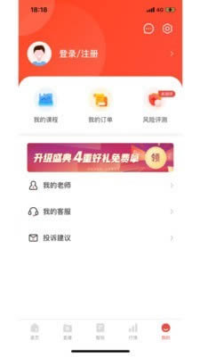 大阳智投app下载 大阳智投 for Android v3.6.120 安卓版官方下载下载安装