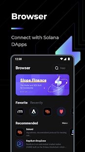 坡度钱包下载 Slope Wallet(坡度交易所/钱包) for Android v1.4.2 官方安卓最新版官方下载下载安装