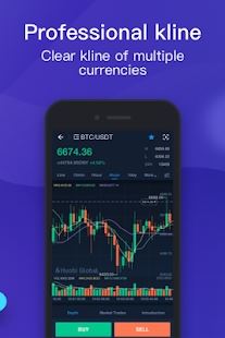 火必交易所app下载 Huobi Global火必交易平台 v10.25.0 安卓手机版官方下载下载安装