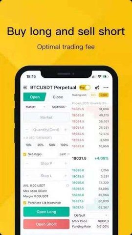 满币交易所app下载 满币(CoinBene)官网App for Android v3.2.9 安卓版官方下载下载安装