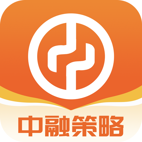 中融策略app下载 中融策略(股票策略交易服务平台) v1.1.5 安卓手机版官方下载下载安装