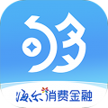 够花信用贷款app下载 海尔消费够花 for Android v4.1.6 安卓版官方下载下载安装
