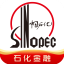石化金融app下载 石化金融(石化线上金融平台) v1.7.9 安卓手机版官方下载下载安装