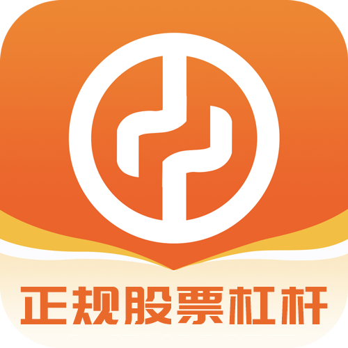 正规股票杠杆app下载 正规股票杠杆(股票策略交易服务平台) v1.1.5 安卓手机版官方下载下载安装