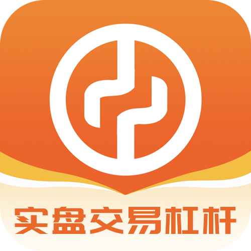 实盘交易杠杆app下载 实盘交易杠杆(股票策略交易服务平台) v1.1.5 安卓手机版官方下载下载安装