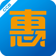 建行惠懂你app下载 建行惠懂你(小微快贷服务软件) v3.8.0 安卓版官方下载下载安装