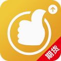 国泰君安期货app官网下载 国泰君安期货经典版 for Android v6.1.9.7 安卓版官方下载下载安装