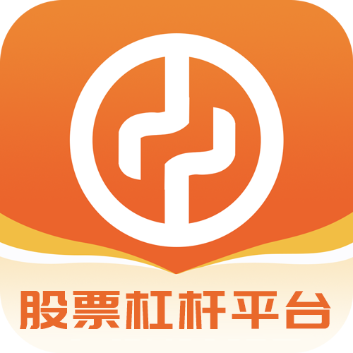 股票杠杆平台app下载 股票杠杆平台(股票策略交易服务平台) v1.1.5 安卓手机版官方下载下载安装