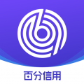 百分信用app下载 百分信用 for Android v1.5.5 安卓版官方下载下载安装