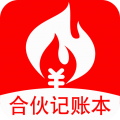 合伙记账本app下载 合伙记账本 for Android v1.4.5 安卓版官方下载下载安装