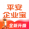 平安企业宝app下载 平安企业宝 for Android v2.33.6 安卓版官方下载下载安装