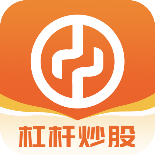 杠杆炒股app下载 杠杆炒股(股票策略交易服务平台) v1.1.5 安卓手机版官方下载下载安装