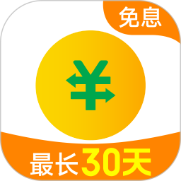 360借条app下载 360借条贷款平台(奇富借条) v2.0.10 官方安卓版官方下载下载安装
