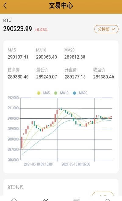 GUT矿池app下载 GUT矿池(挖矿平台) for Android v6.8.3 安卓版官方下载下载安装