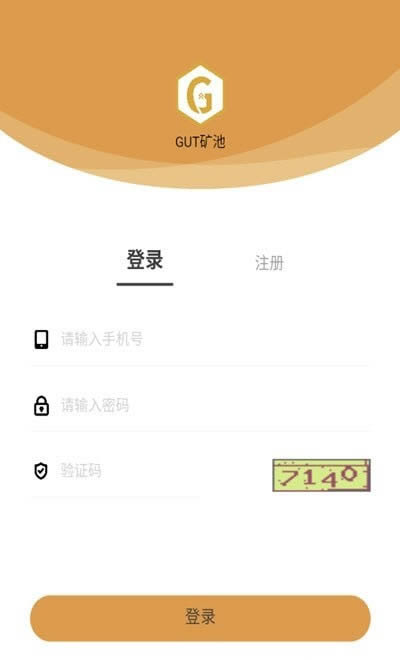 GUT矿池app下载 GUT矿池(挖矿平台) for Android v6.8.3 安卓版官方下载下载安装