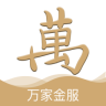 华夏万家金服app下载 华夏万家金服 for android v1.3.4 安卓手机版官方下载下载安装