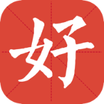 好人好股下载 好人好股 for Android 3.1.1 安卓版官方下载下载安装