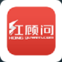 红顾问官网app下载 红顾问官网 for android v1.0.0 安卓版官方下载下载安装