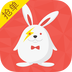 电兔抢单app下载 电兔抢单app(信贷找单平台) for Android V2.9.1 安卓版官方下载下载安装