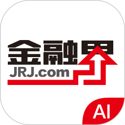 金融界APP下载 金融界APP(智能炒股) v11.0.15 安卓版官方下载下载安装
