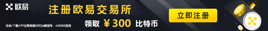 以太坊测试代币GETH为啥一天涨5倍？附领取和出售教程