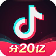 抖音 2023成年版