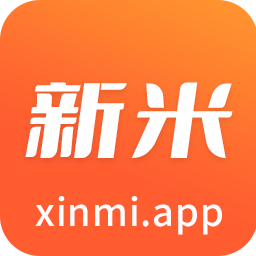 新米视频 纯净版