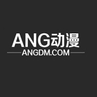 ANG动漫 最新版