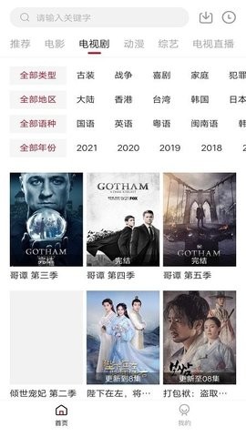 零零七影视 2023最新版
