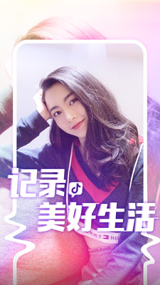 抖音 2023成年版