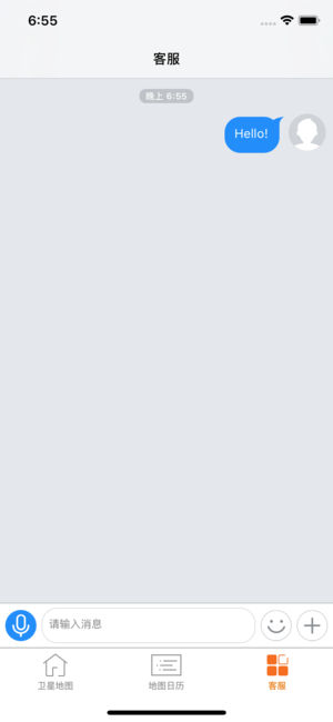 卫星地图2022年高清最新版