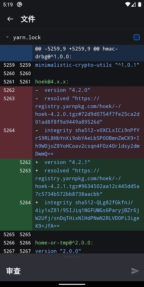 github 中文官网网页