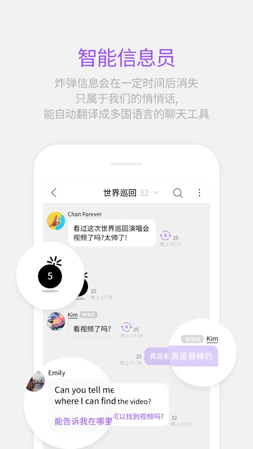 lysn 中文正版