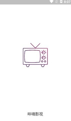 哔嘀影视 app官方下载最新版