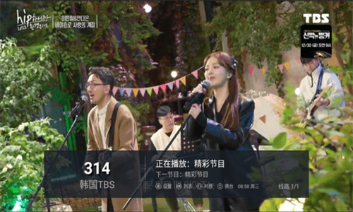 小黄人影视 电视版