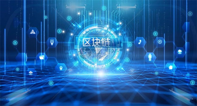 binance邮箱或手机号已被占用(binance智能链下载注册)