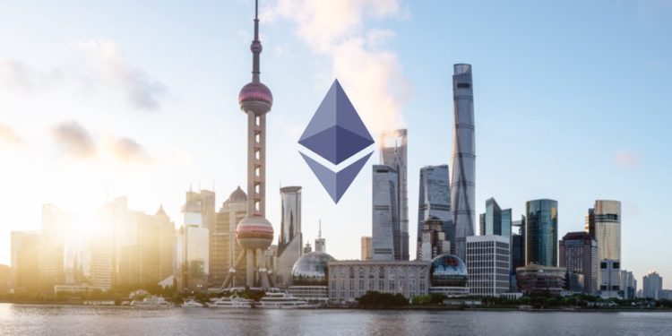 以太坊信标链总质押量破1700万枚ETH 逾七成部位仍亏损