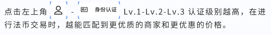 如何在欧易OKEX上充值购买狗狗币？