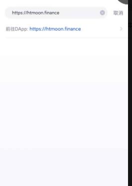 HTMoon在哪买？HTMoon币购买教程