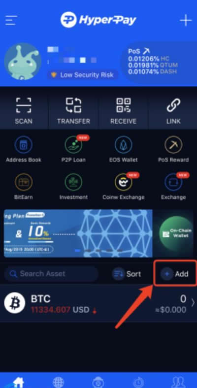HyperPay钱包怎么提现？HyperPay钱包提现入门使用教程