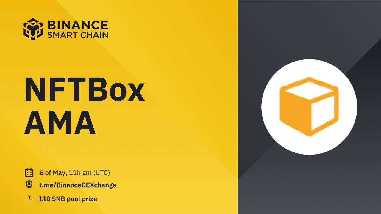 NFTBOX币发行量是多少？NFTBOX上线交易所介绍