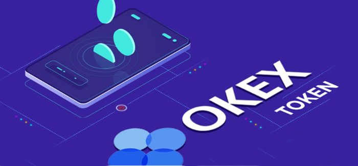 欧易okex交易所的平台币是什么？欧易平台币值得投资吗？
