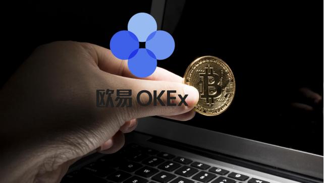 在OKEX欧易买币有哪些费用？OKEX欧易网交易手续费怎么算？